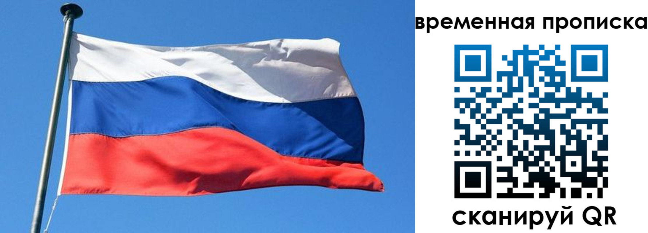 форма 3 в Саках